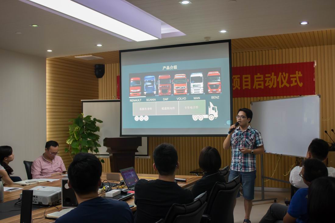 1473408148590593.jpg 寧波摩多進出口公司網(wǎng)站