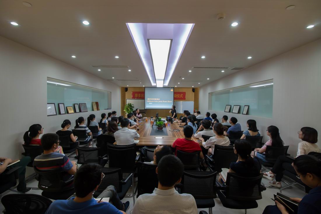 1473408149365517.jpg 寧波摩多進出口公司網(wǎng)站