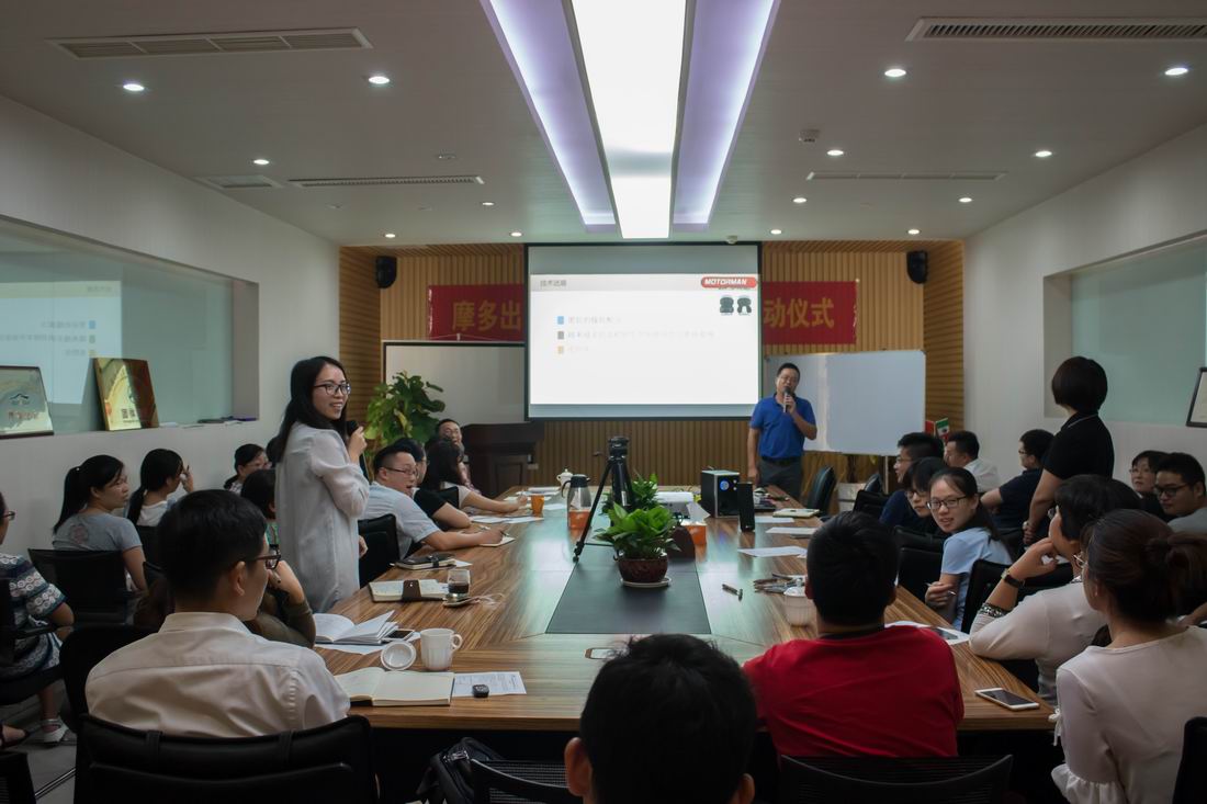 1473408149688431.jpg 寧波摩多進出口公司網(wǎng)站